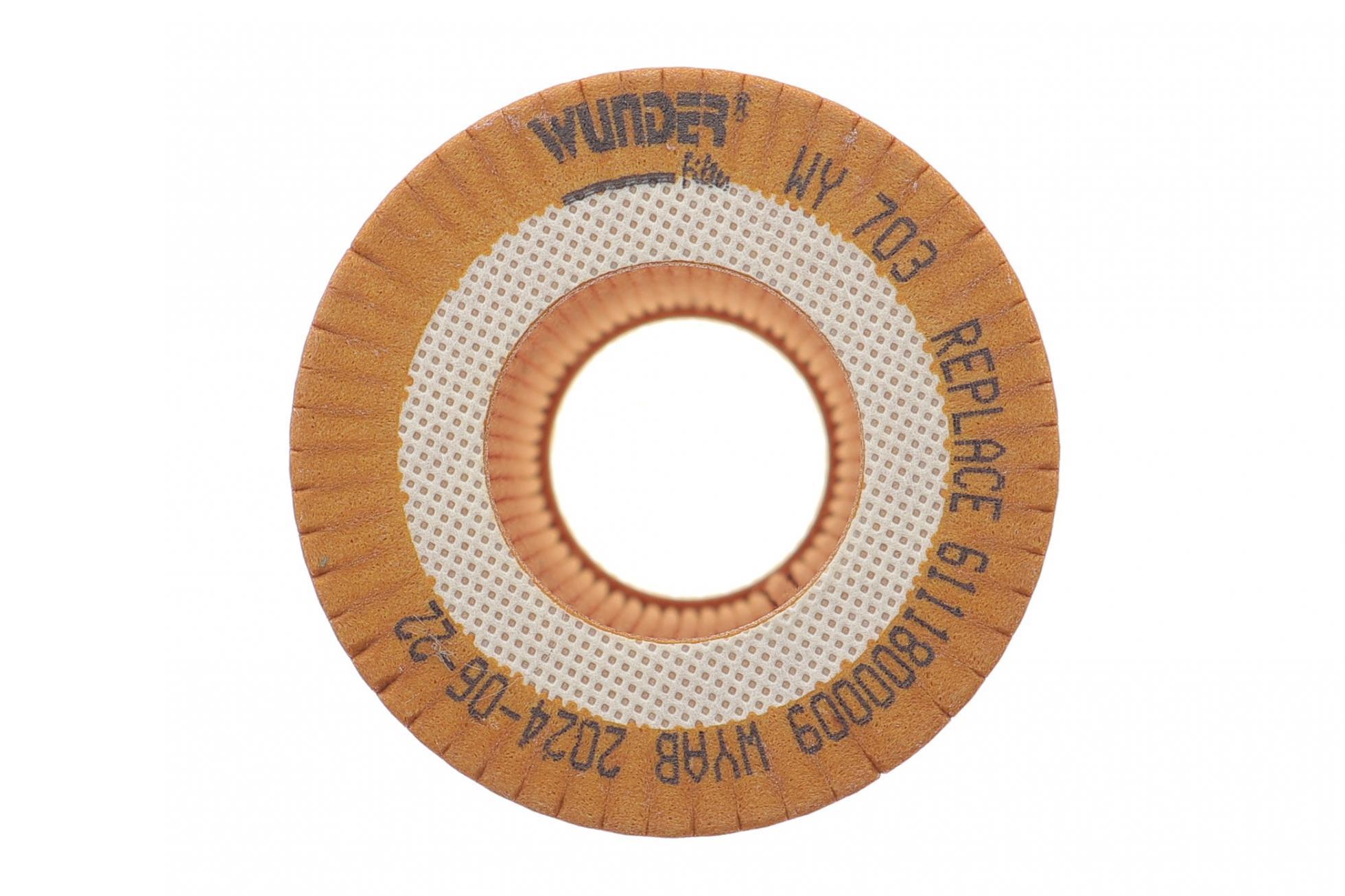 WY703M WUNDER FILTER